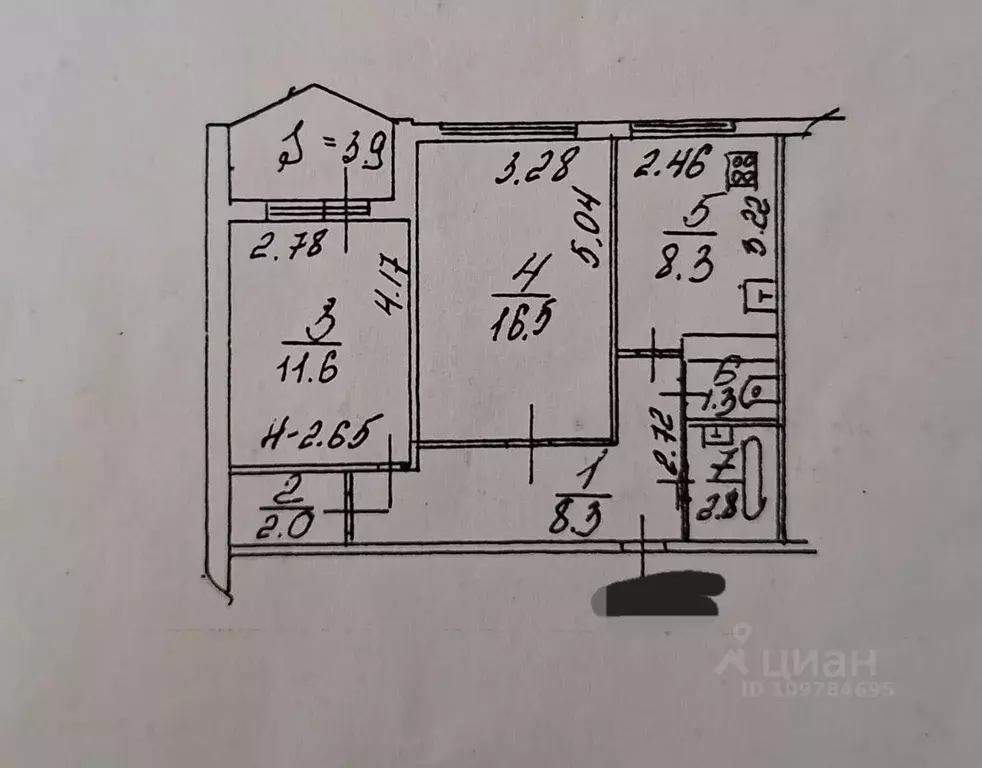 2-к кв. Ростовская область, Ростов-на-Дону ул. Еременко, 54/2 (50.8 м) - Фото 2