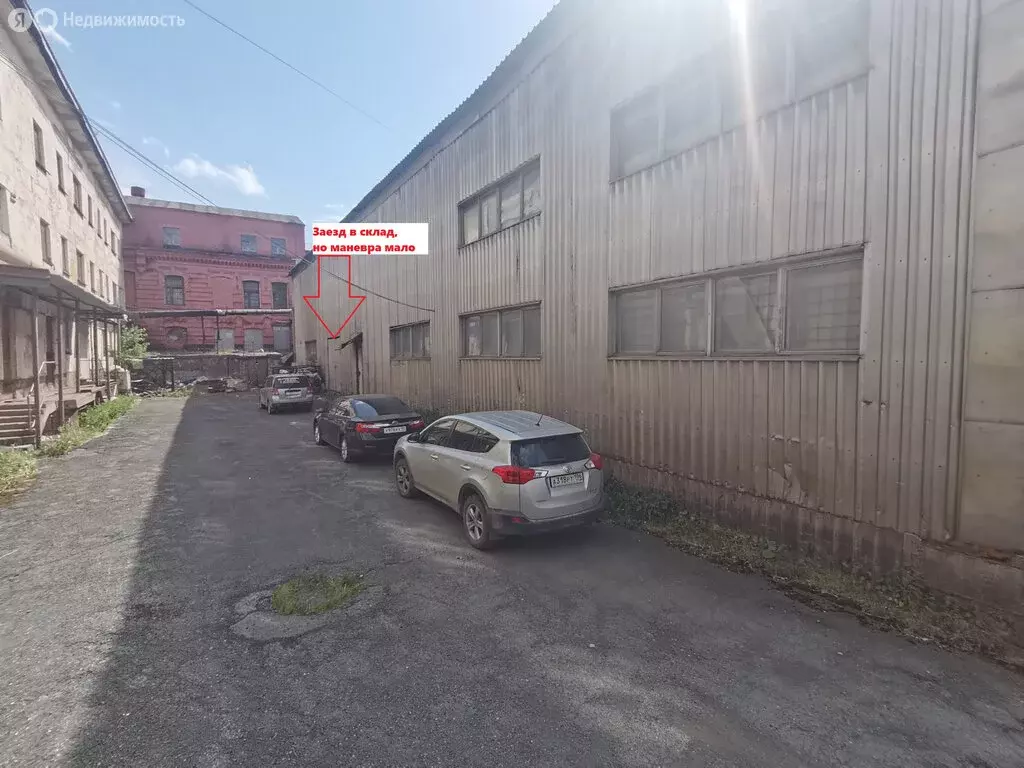 Склад (712 м) - Фото 1