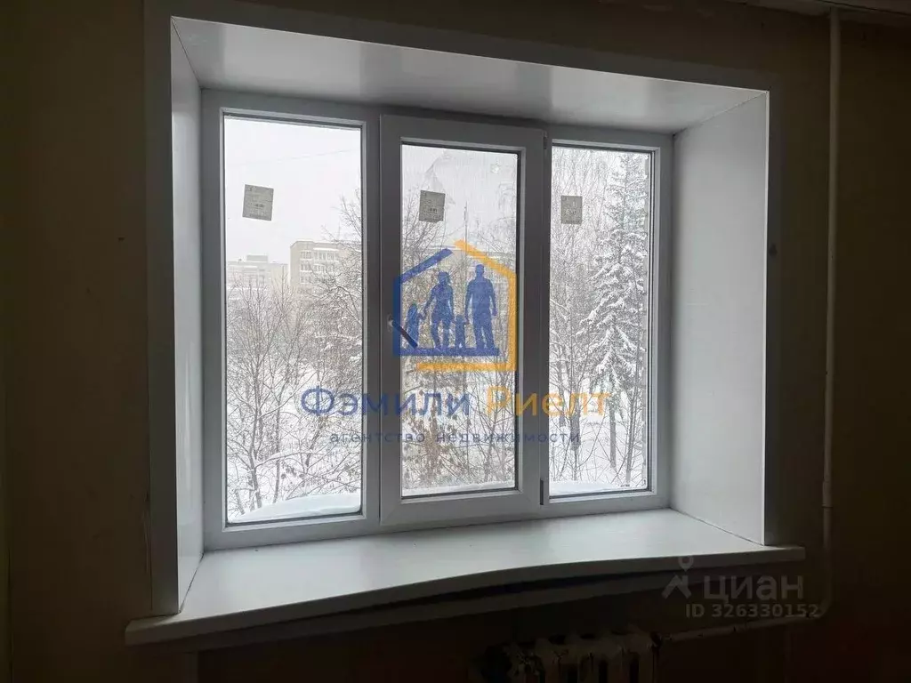 Комната Калужская область, Обнинск ул. Энгельса, 21 (17.4 м) - Фото 2