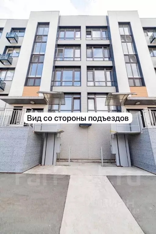 2-к кв. Приморский край, Владивосток ул. 2-я Линейная, 20 (45.0 м) - Фото 1