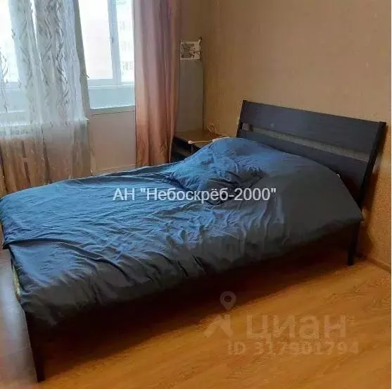 1-к кв. Москва Симферопольский бул., 27 (36.0 м) - Фото 1