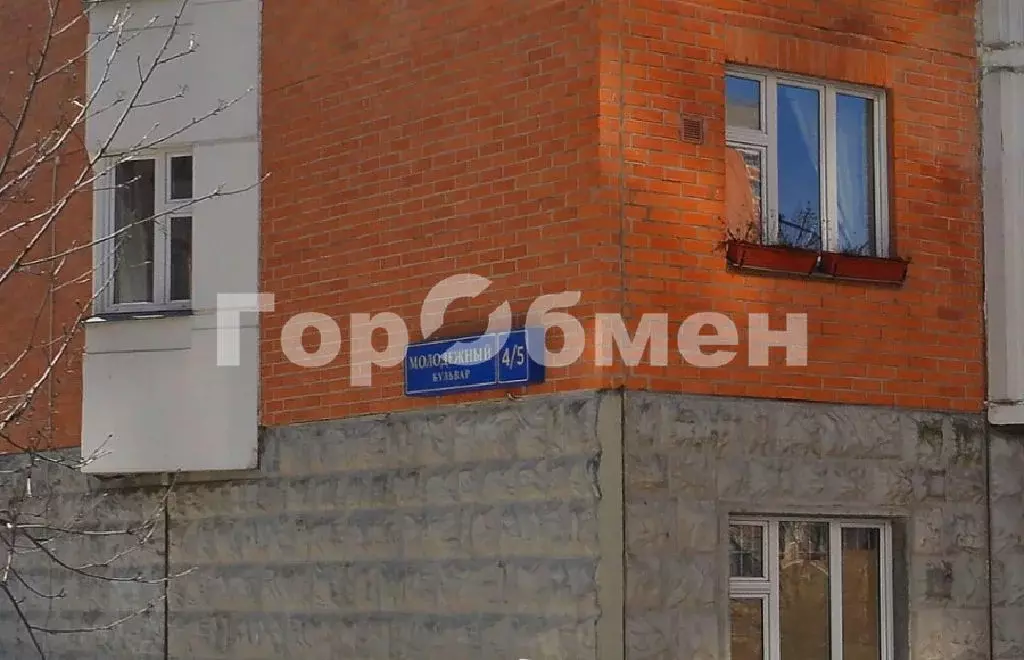 Продается 3-комнатная квартира - Фото 2