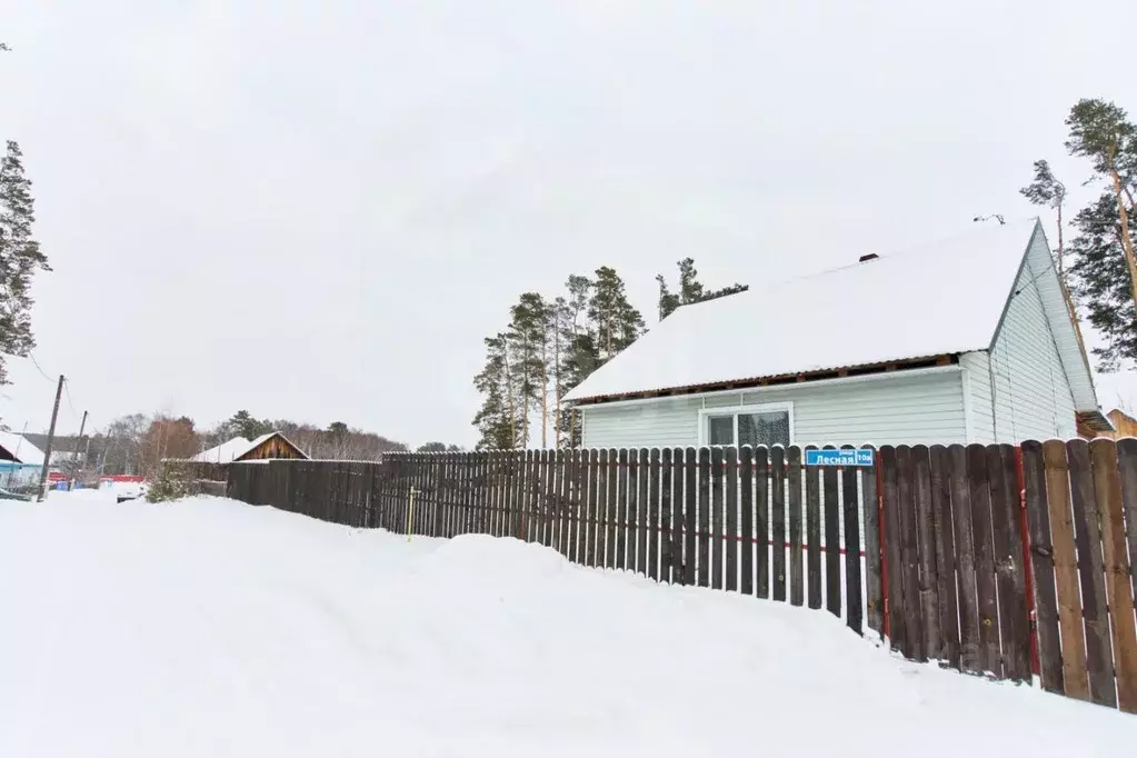 Дом в Томская область, Томский район, с. Курлек Лесная ул. (66 м) - Фото 1