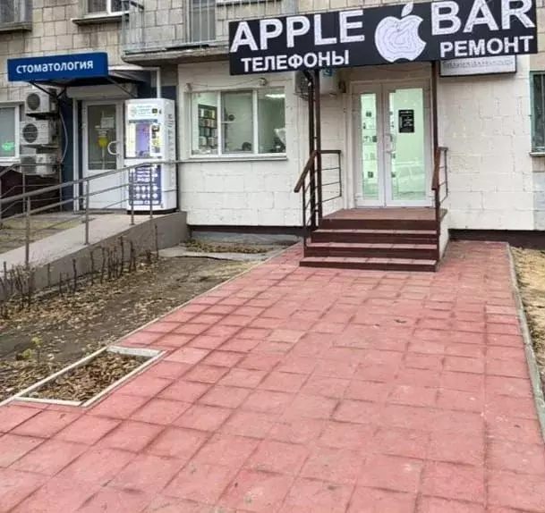 Помещение свободного назначения в Волгоградская область, Волгоград ... - Фото 0