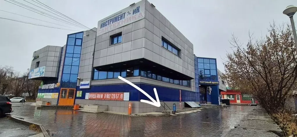 Помещение свободного назначения в Свердловская область, Первоуральск ... - Фото 2