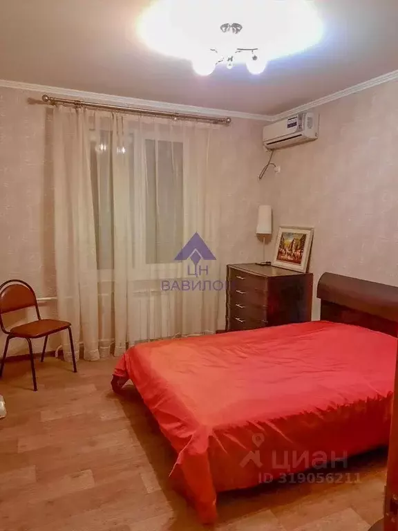 2-к кв. Ростовская область, Волгодонск ул. Гагарина (53.0 м) - Фото 1