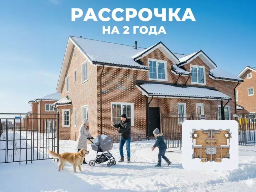 Дом в Ленинградская область, Всеволожский район, Агалатовское с/пос, ... - Фото 1