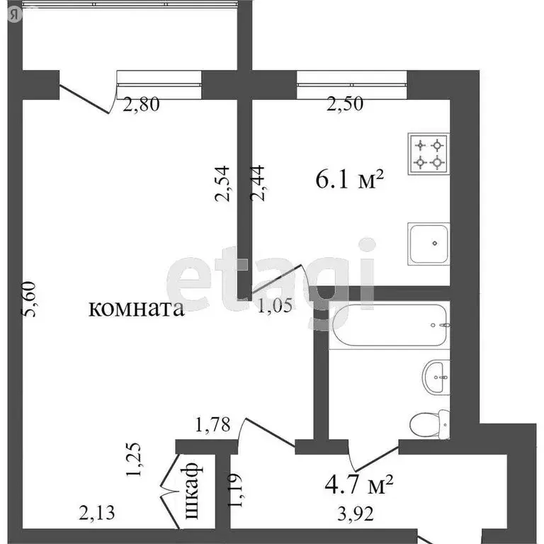 1-комнатная квартира: Тобольск, улица Семёна Ремезова, 19Б (29.8 м) - Фото 0