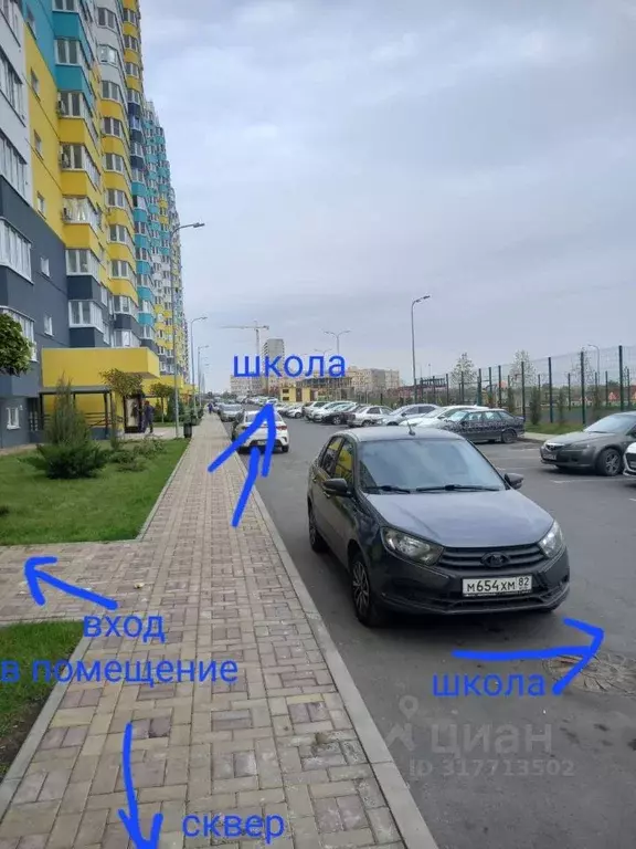 Помещение свободного назначения в Ростовская область, Ростов-на-Дону ... - Фото 0
