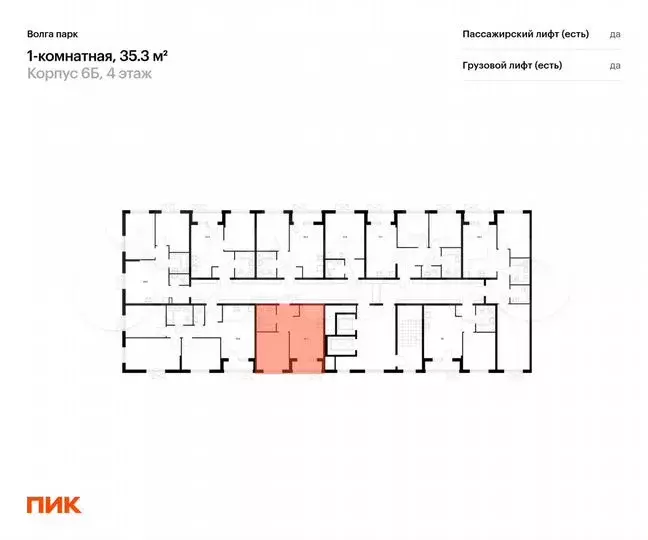 1-к. квартира, 35,3м, 4/17эт. - Фото 1