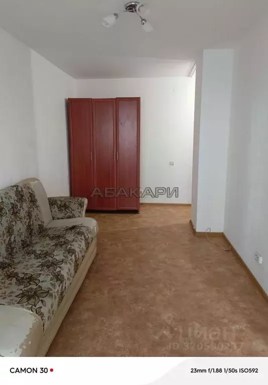 Студия Красноярский край, Красноярск ул. Лесников, 23 (25.0 м) - Фото 1