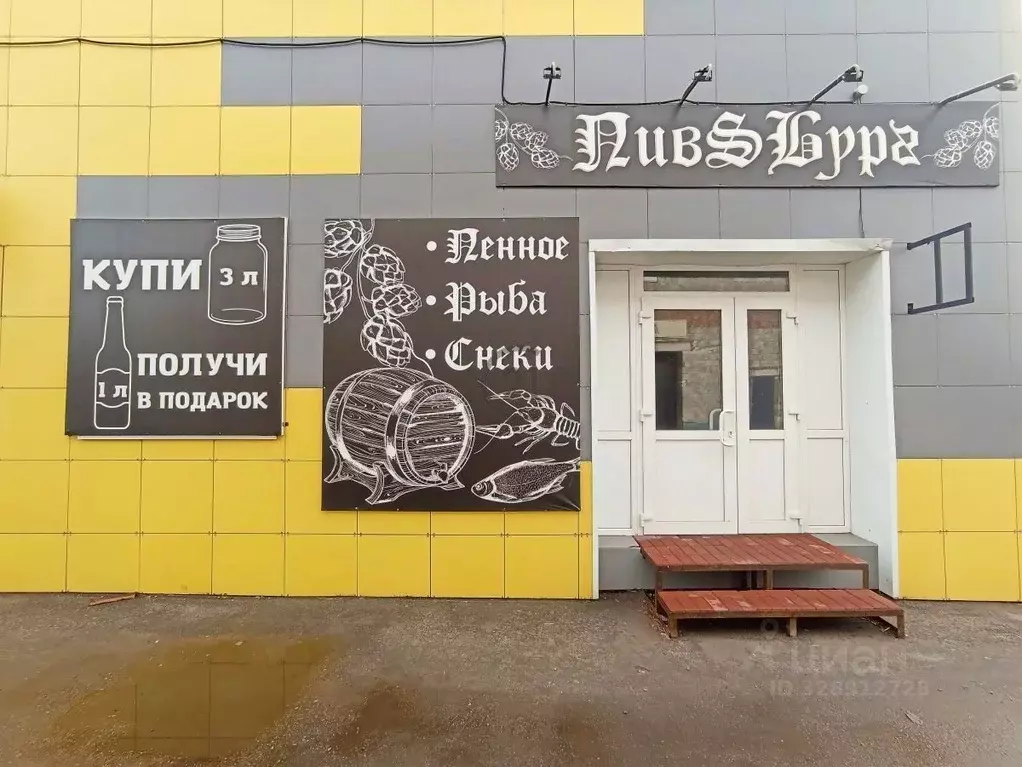 Помещение свободного назначения в Тамбовская область, Тамбов городской ... - Фото 2