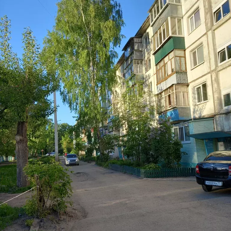 Продаётся 2-к квартира, 43 м - Фото 0