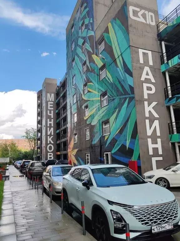 Гараж в Ростовская область, Ростов-на-Дону Новое Поселение мкр, ул. ... - Фото 0