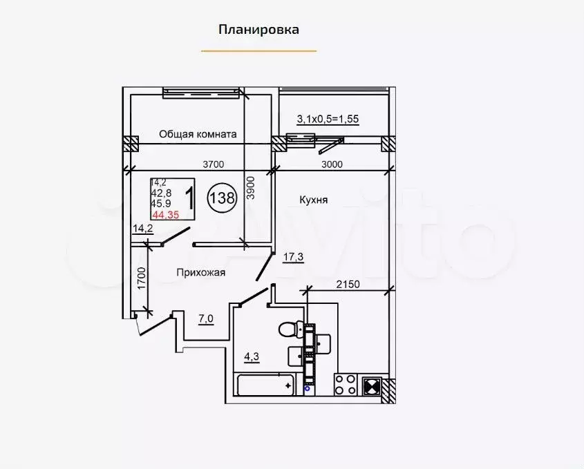 1-к. квартира, 44,4м, 2/9эт. - Фото 1