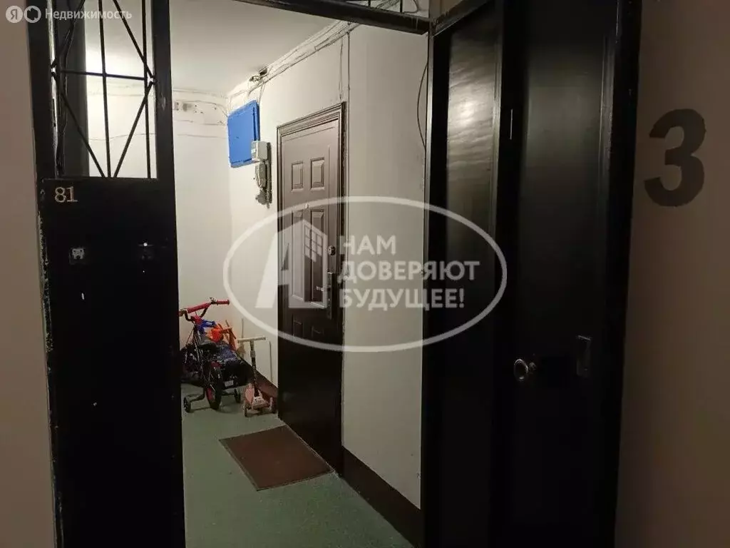 2-комнатная квартира: Пермь, Парковый проспект, 45А (45 м) - Фото 2