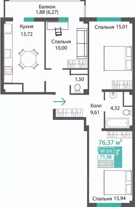 3-к кв. Крым, Симферопольский район, с. Мирное ПроПолис жилой комплекс ... - Фото 1