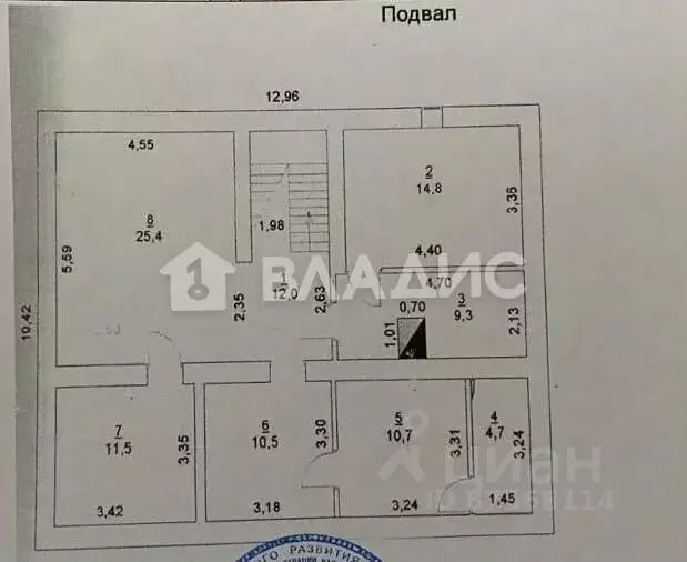 Дом в Новосибирская область, Бердск ул. Герцена, 90А (203 м) - Фото 1