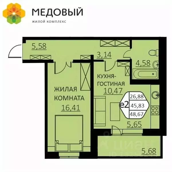 2-к кв. Пермский край, д. Кондратово ул. Г.Н. Нифантова, 4В (48.67 м) - Фото 0