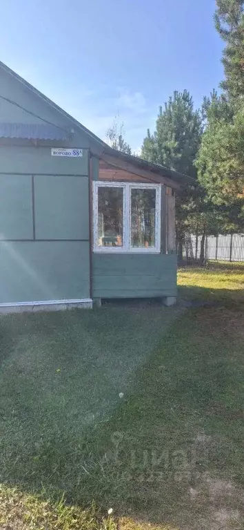 Дом, 31.2 м - Фото 1