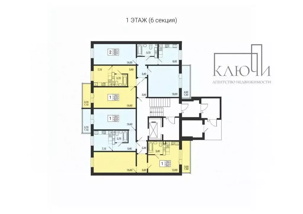 1-к кв. Челябинская область, Магнитогорск 147-й мкр,  (31.8 м) - Фото 1