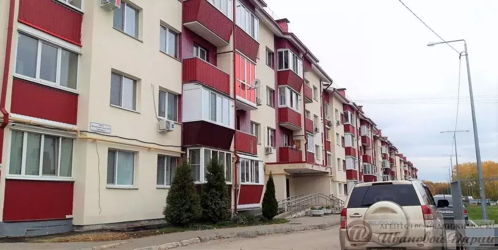1-к кв. Самарская область, Самара Московское шоссе, 24-й км, 9с9 (40.0 ... - Фото 1