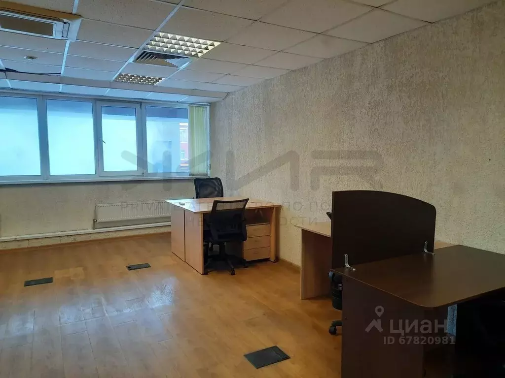 Офис в Москва ул. Горбунова, 2С3 (133 м) - Фото 1