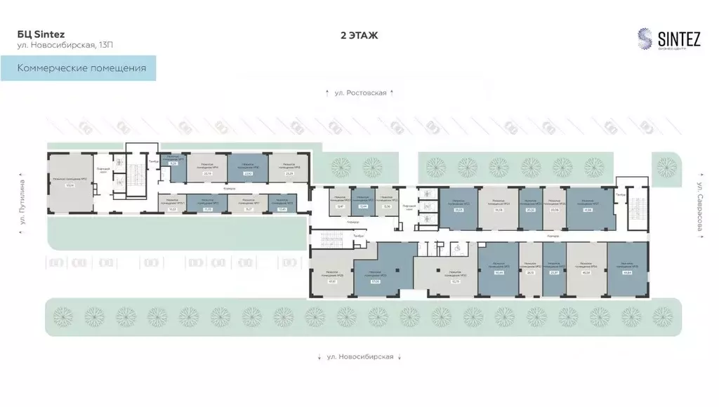 Помещение свободного назначения в Воронежская область, Воронеж Старый ... - Фото 2
