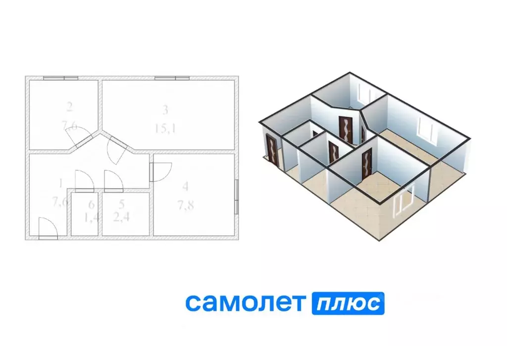 2-к кв. Кемеровская область, Кемерово Инженерная ул., 20 (41.9 м) - Фото 1