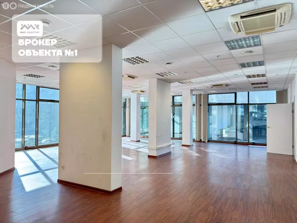 Офис (1620 м) - Фото 2