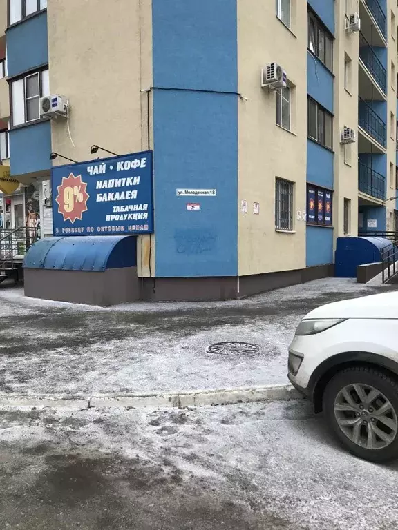 Помещение свободного назначения в Самарская область, Самара Молодежная ... - Фото 1