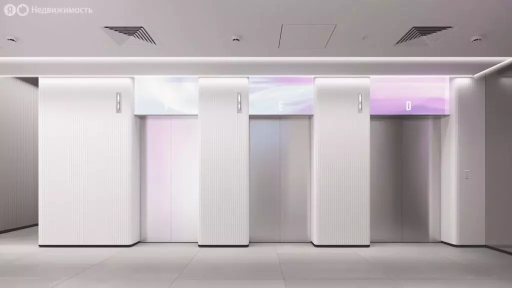 Офис (243 м) - Фото 1