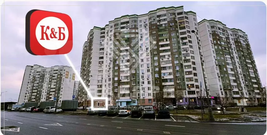 Продам помещение свободного назначения, 129 м - Фото 1