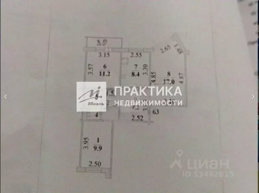 3-к кв. Липецкая область, Липецк Опытная ул., 11Б (61.7 м) - Фото 1