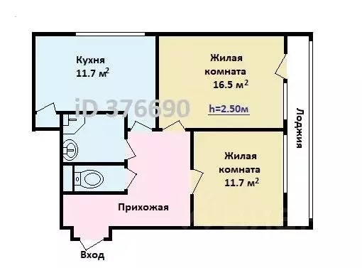 2-к кв. Москва Озерная ул., 21к1 (52.0 м) - Фото 1