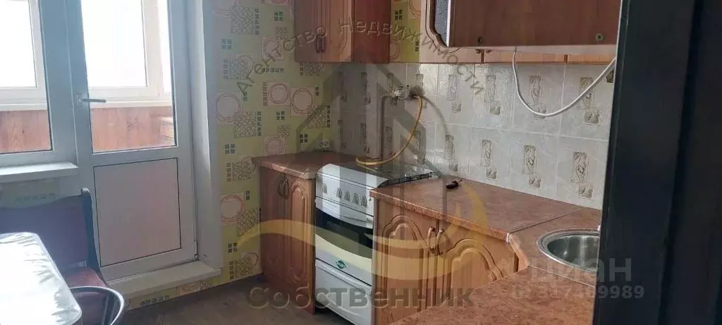 3-к кв. Белгородская область, Губкин ул. Королева, 16 (64.0 м) - Фото 1