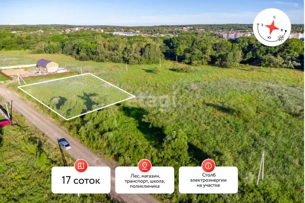 Участок в Хабаровский край, Хабаровский район, с. Некрасовка  (17.0 ... - Фото 0