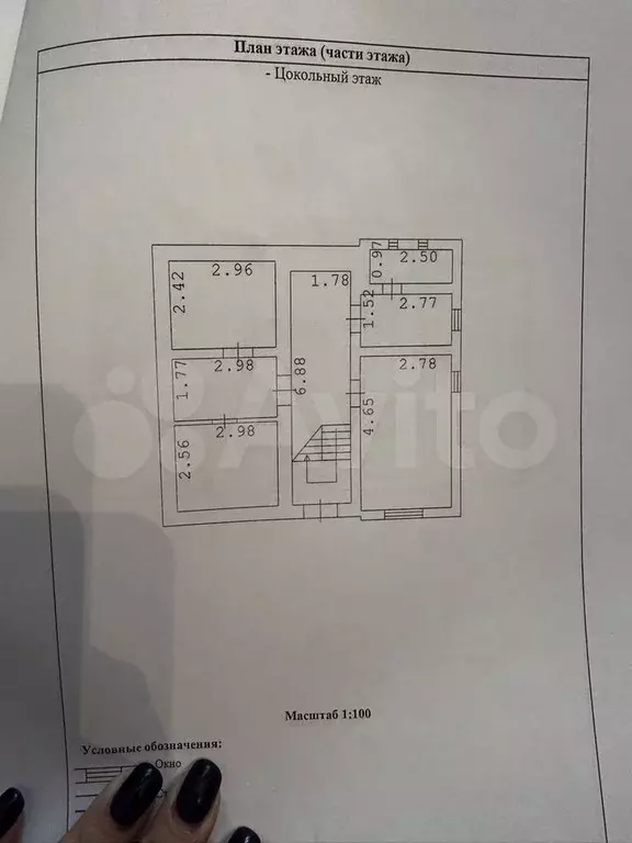 Дом 175 м на участке 3,5 сот. - Фото 0