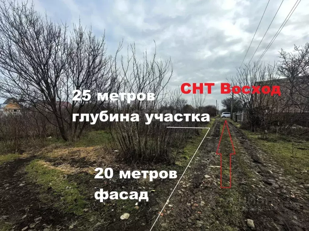 Участок в Краснодарский край, Ейск Заря СТСН,  (5.0 сот.) - Фото 2