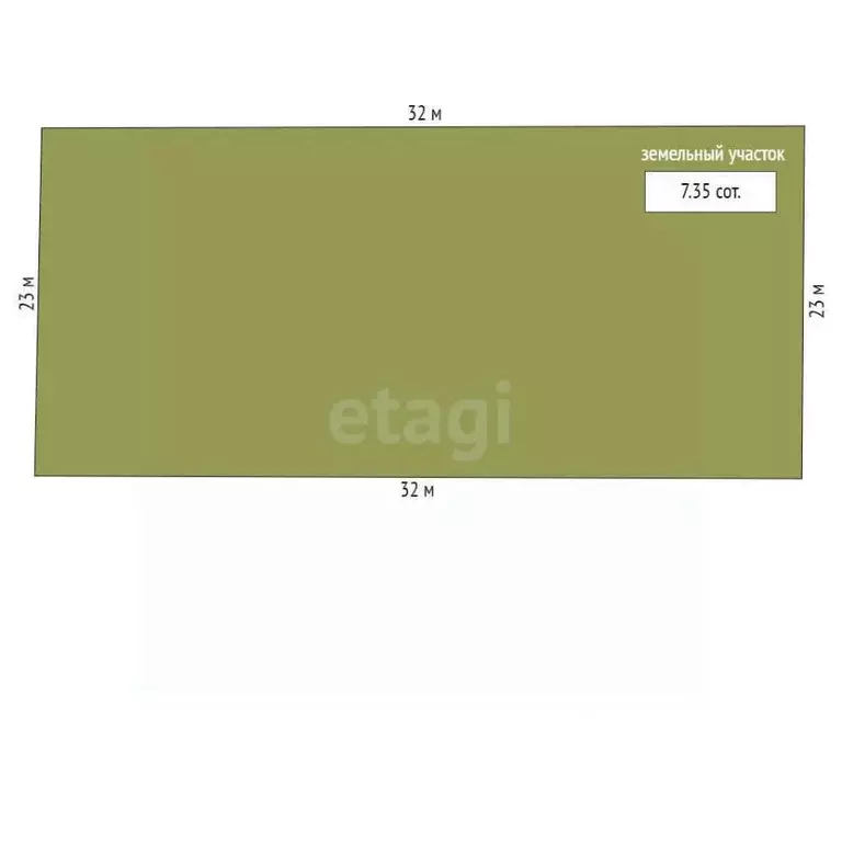 Участок в Брянская область, Фокино  (7.4 сот.) - Фото 2