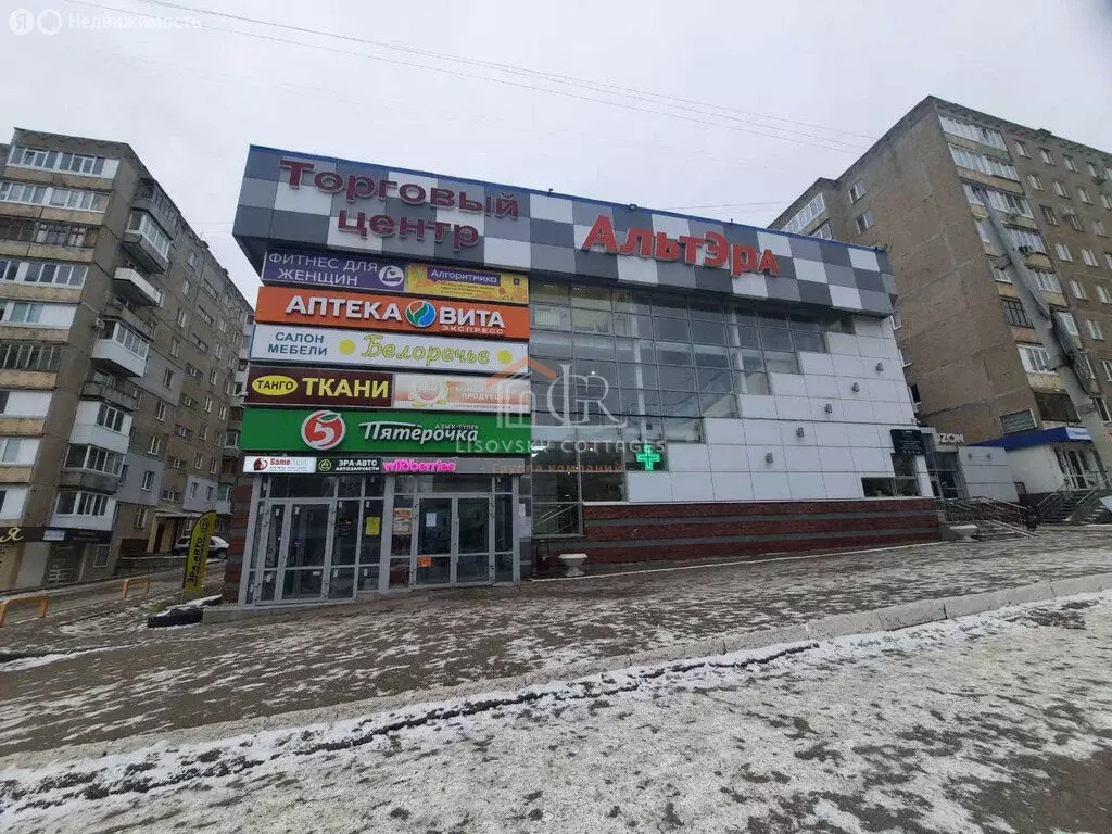 Торговая площадь (32.5 м) - Фото 1