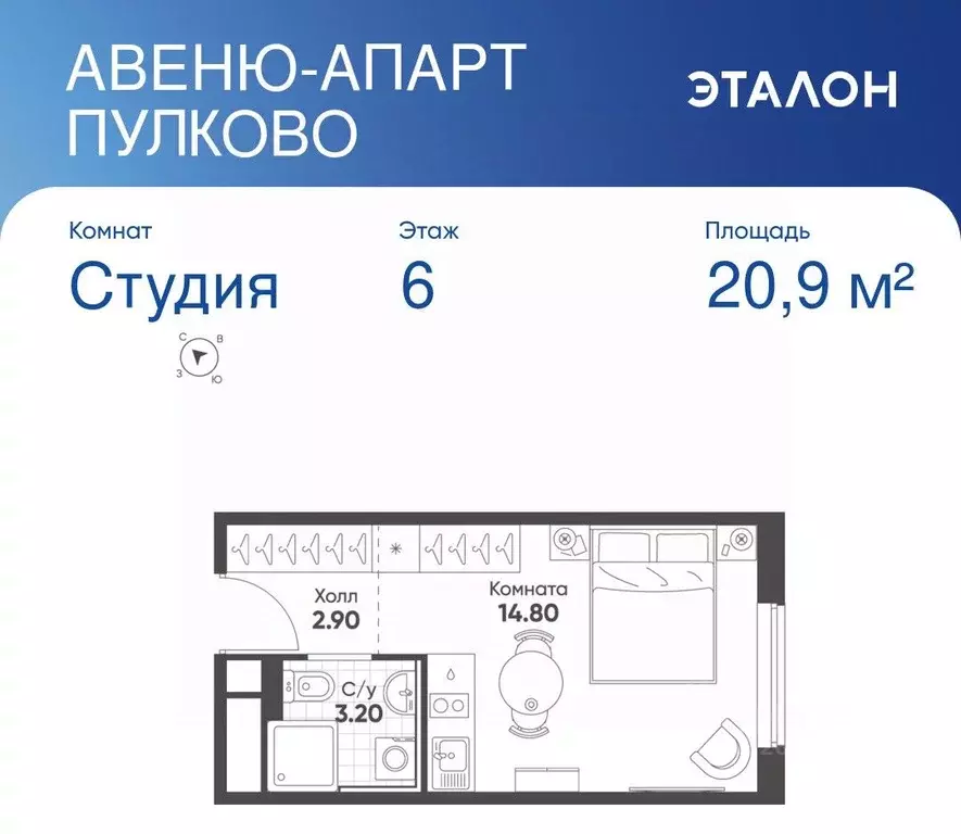 Студия Санкт-Петербург Мясокомбинат исторический район,  (20.9 м) - Фото 1