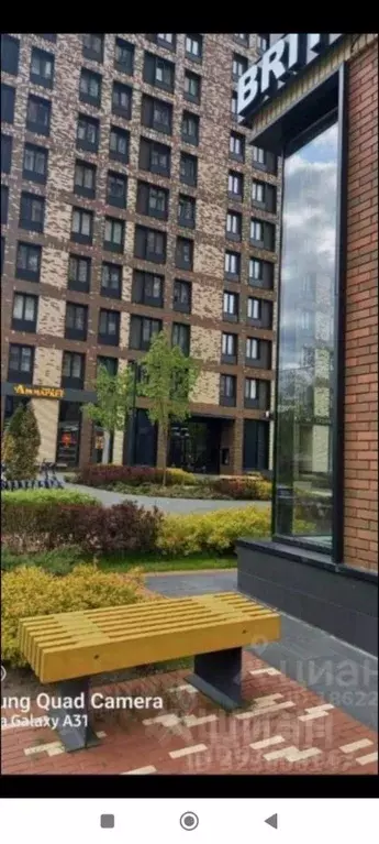 Студия Москва Смольная ул., 44к2 (27.2 м) - Фото 1