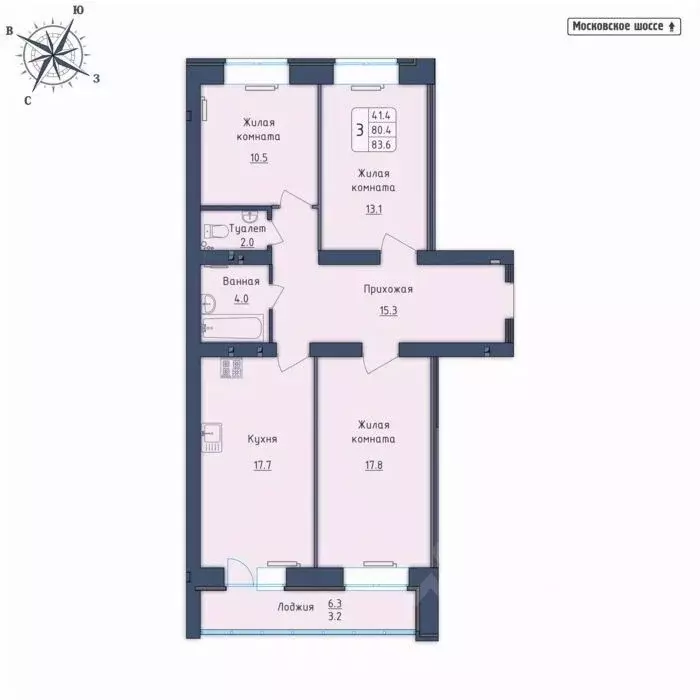 3-к кв. Орловская область, Орел Московское ш., 7Б (83.6 м) - Фото 0