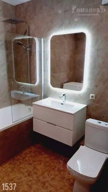 2-к кв. Ставропольский край, Ставрополь ул. Пирогова, 37 (96.0 м) - Фото 1