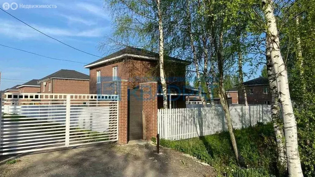 Дом в Ярославский муниципальный округ, деревня Алексеевское ... - Фото 1