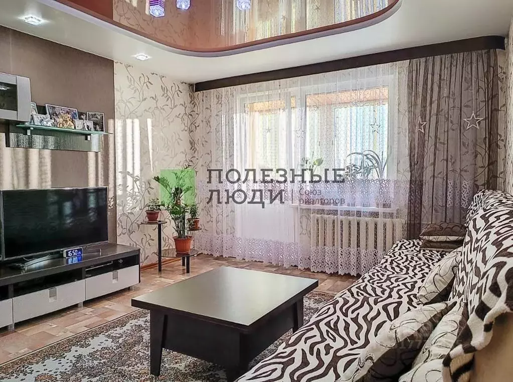 3-к кв. Татарстан, Набережные Челны ул. Татарстан, 30/116 (57.8 м) - Фото 0