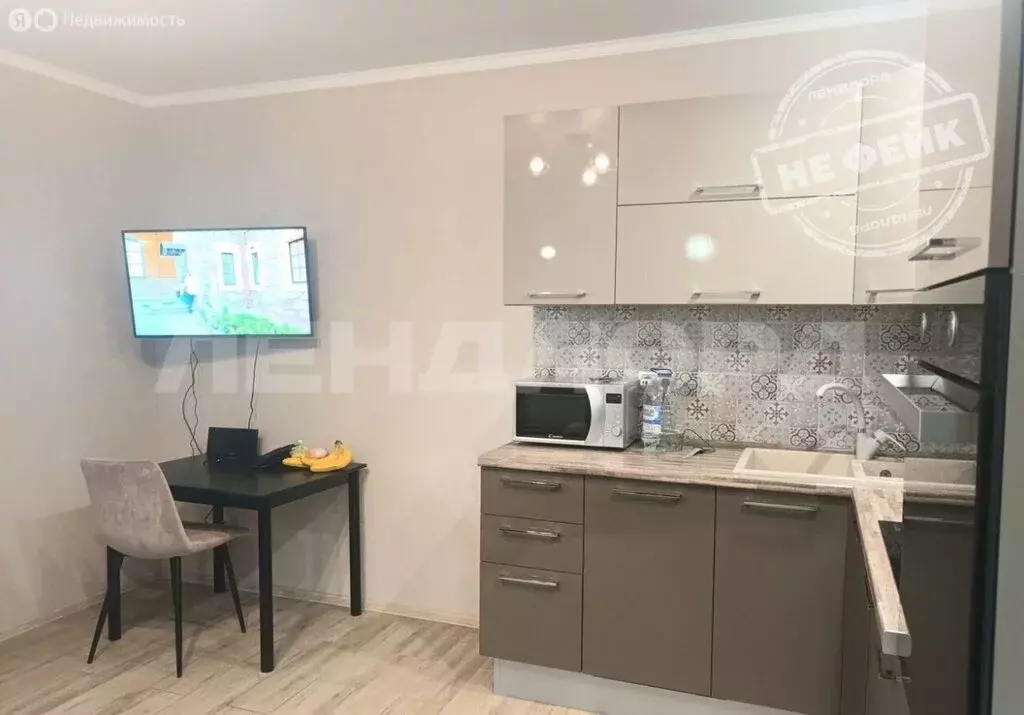 2-комнатная квартира: Батайск, улица Половинко, 280/3к1 (59.1 м) - Фото 2