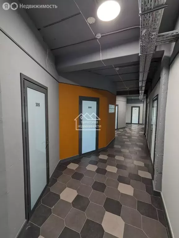 Офис (13.3 м) - Фото 1