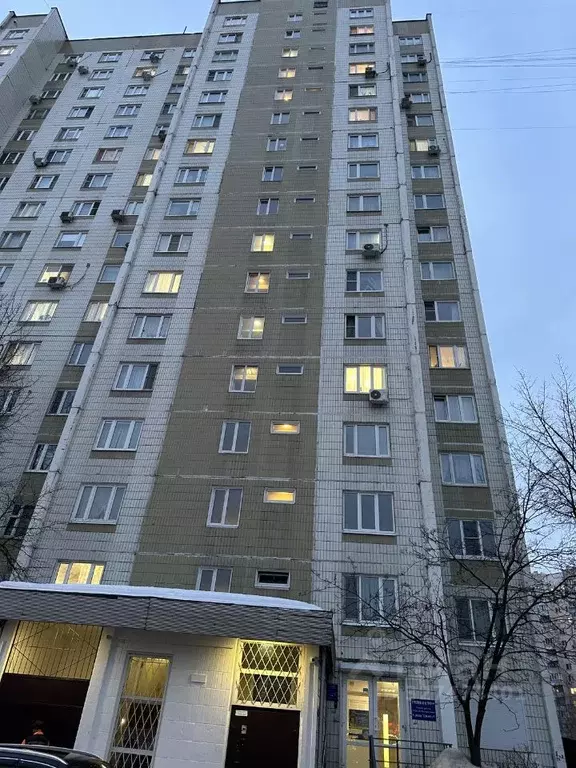 1-к кв. Москва Митинская ул., 27 (34.9 м) - Фото 2